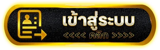 g2gcash 168