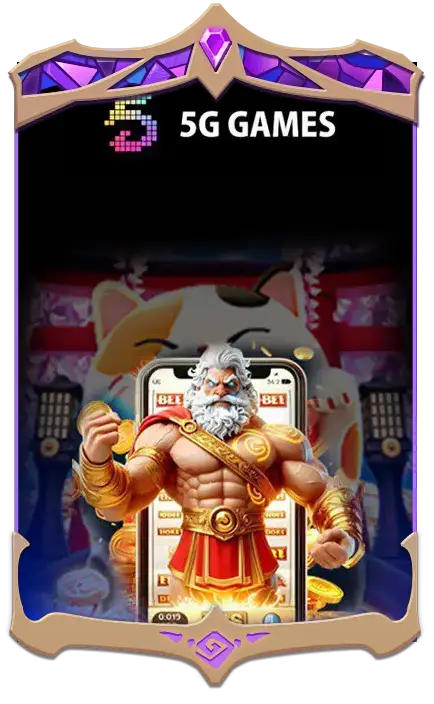 เว็บสล็อตแตกง่าย อันดับ 1