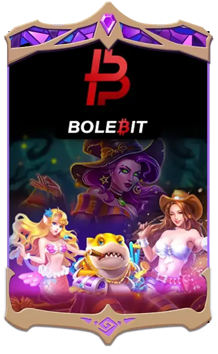 เว็บสล็อตมาแรง ล่าสุด