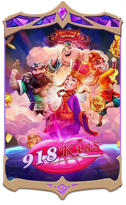 แตก ง่าย ไม่ ล็อค ยู ส