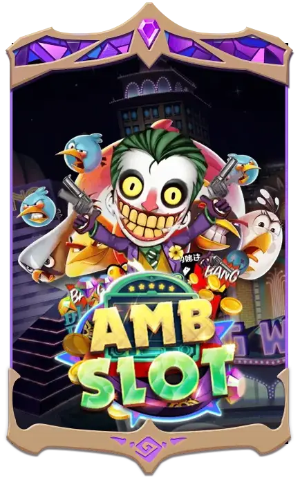 เว็บสล็อตมาแรง ล่าสุด